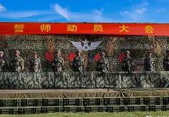 开云官网-克罗托内恢复士气，备战未来一战