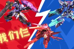 开云体育平台APP-勇者与强者争锋对决，花絮回顾将让你热血沸腾