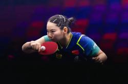 开云体育官网-格罗特主场击败法兰克福，取得重要胜利继续前进的简单介绍