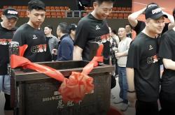 开云体育APP下载-比赛风云！实力强队之间的手足擒拿