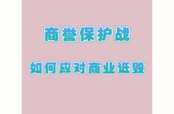 开云体育-比尔肯斯负于对手，实力需警惕