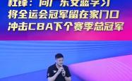 开云体育官网-阿联领军，推动球队飞跃再出发的简单介绍