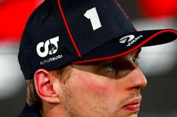 开云体育中国-包含红牛二队逆转法拉利，维斯塔潘刷新纪录的词条