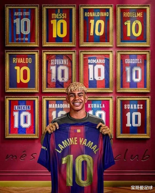 回顾球队历史，传奇球员成功留名