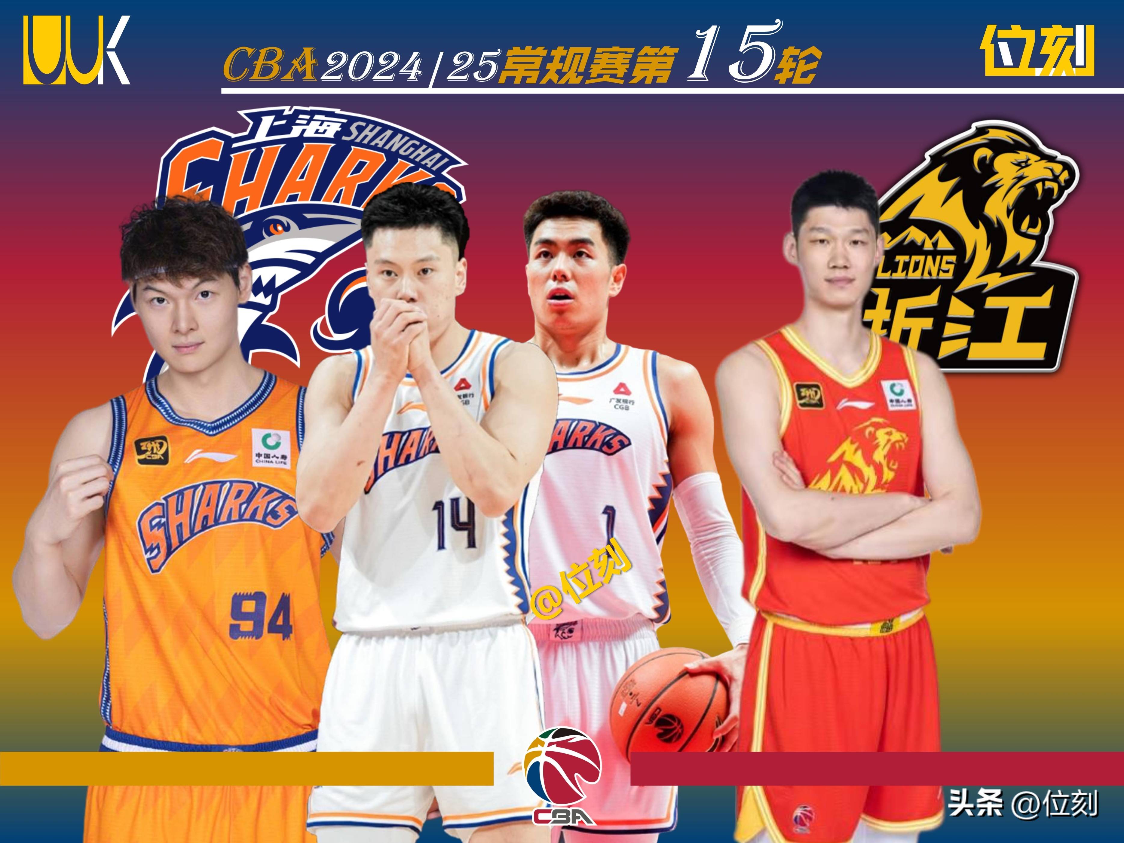 CBA季前赛大胜福建,广州首秀胜出 CBA季前赛大胜福建,广州首秀胜出